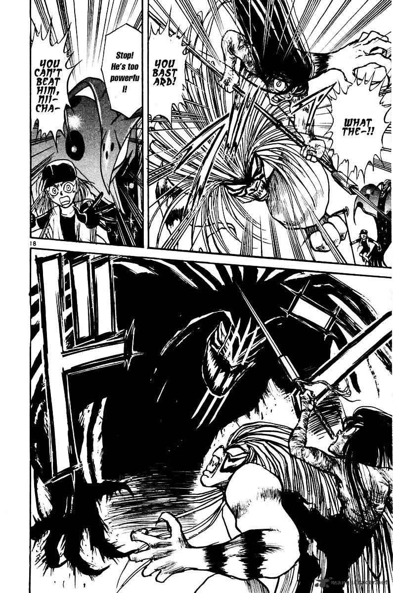 Ushio And Tora Chapter 259 #17