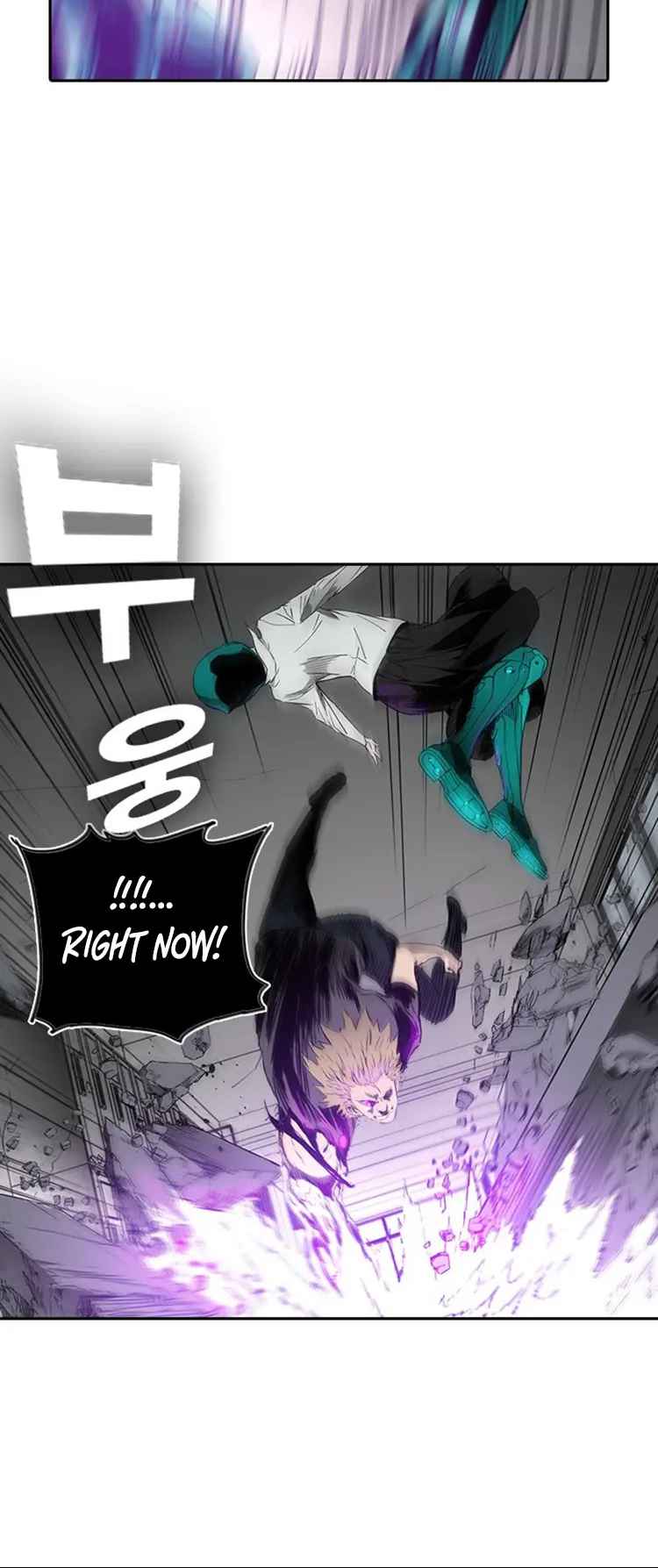 The Boy And Robot Chapter 28 #40