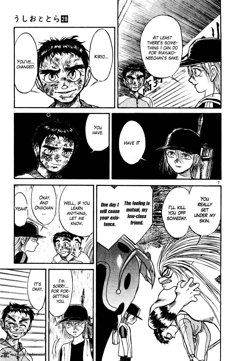 Ushio And Tora Chapter 261 #8