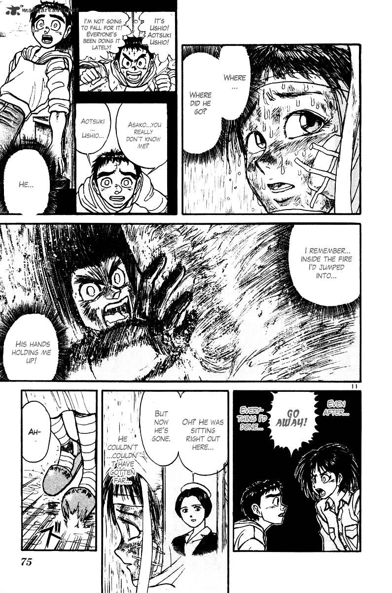 Ushio And Tora Chapter 261 #12