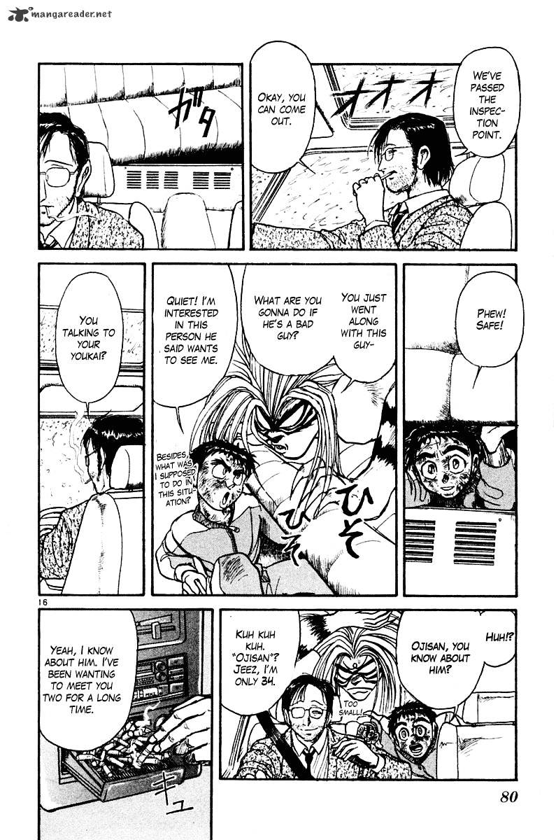 Ushio And Tora Chapter 261 #17