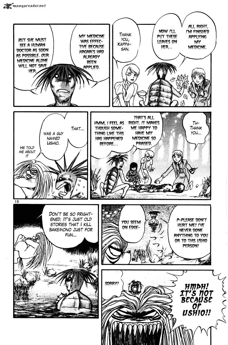 Ushio And Tora Chapter 258 #14