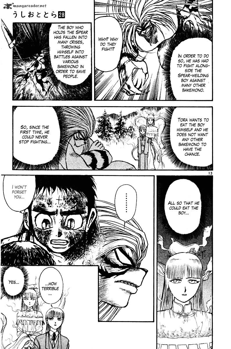 Ushio And Tora Chapter 258 #17