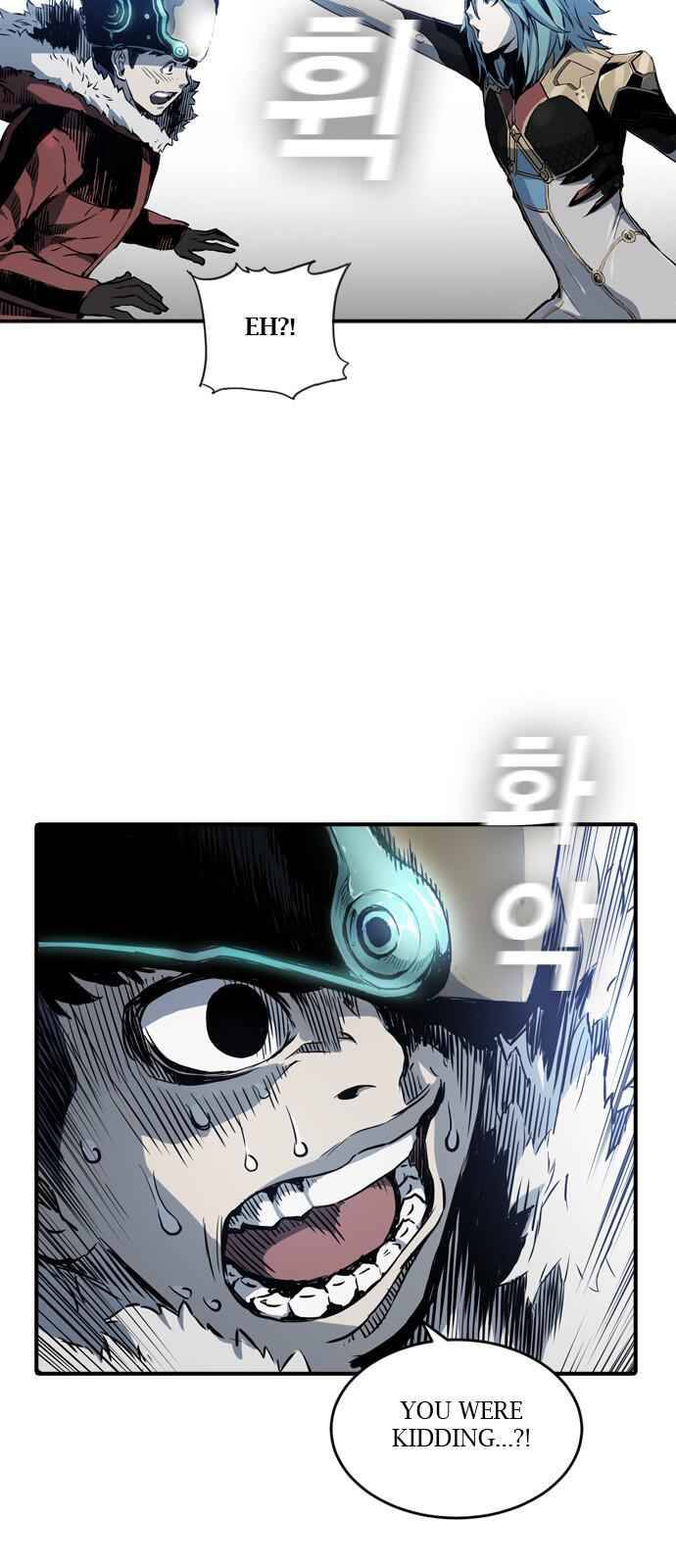 The Boy And Robot Chapter 2 #87