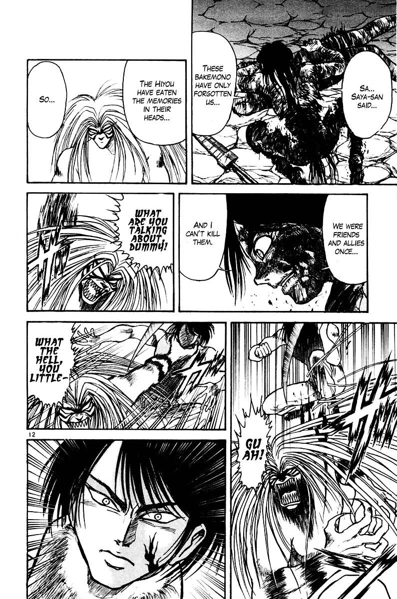 Ushio And Tora Chapter 256 #12