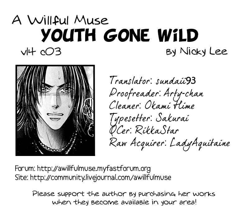 Youth Gone Wild Chapter 84 #1
