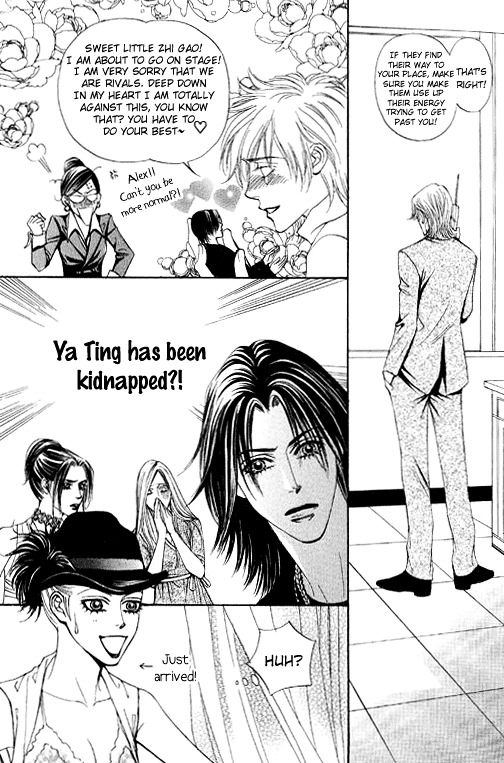 Youth Gone Wild Chapter 84 #7