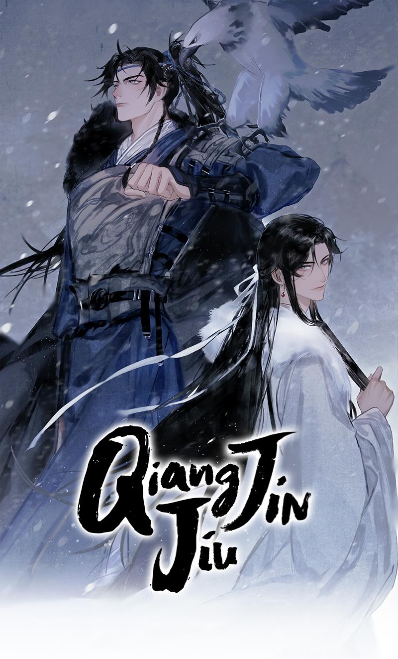 Qiang Jin Jiu Chapter 1 #1
