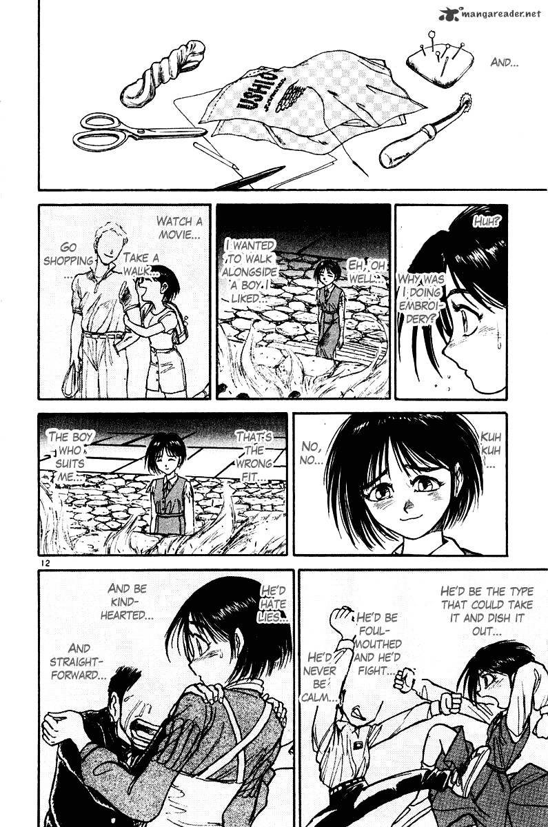 Ushio And Tora Chapter 255 #13