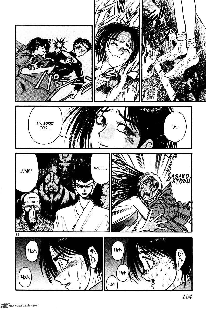 Ushio And Tora Chapter 255 #15