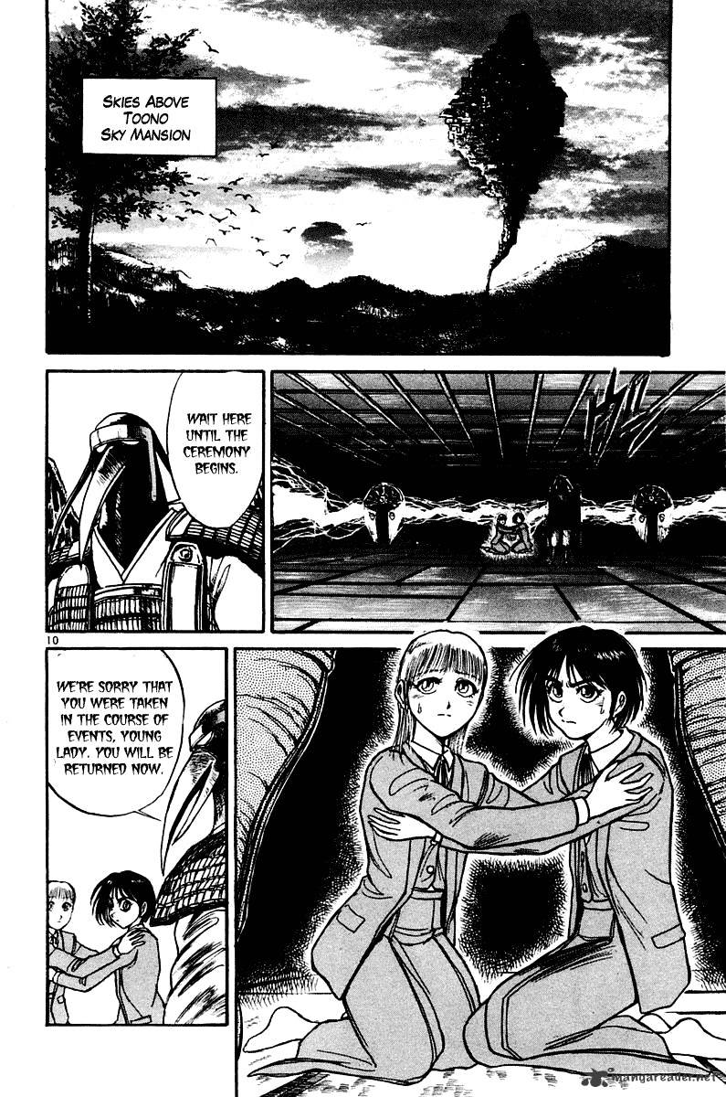 Ushio And Tora Chapter 253 #11