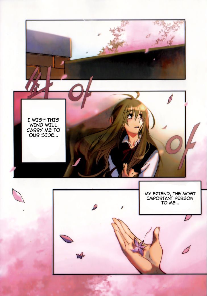 A Bias Girl Chapter 1 #6