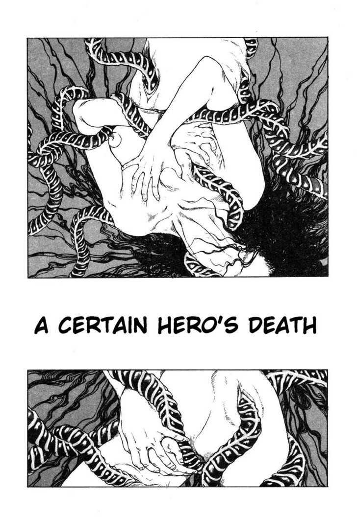 A Certain Hero's Death Chapter 0 #1