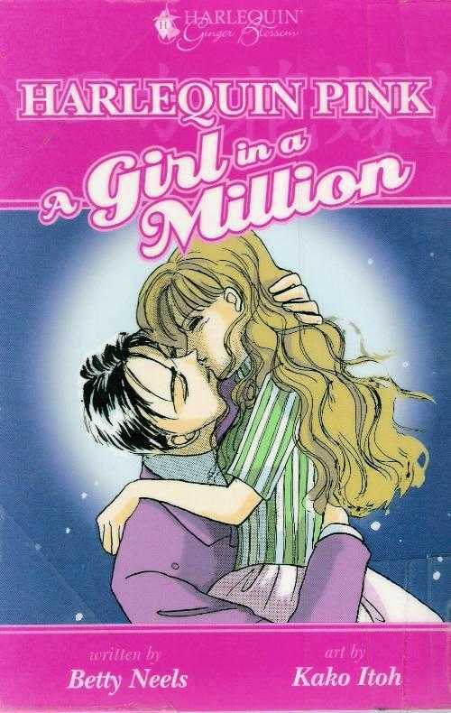A Girl In A Million Chapter 0 #1