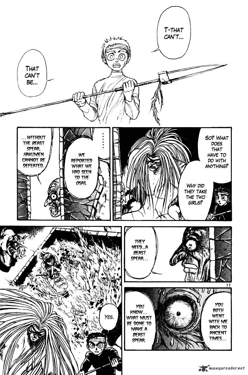 Ushio And Tora Chapter 252 #16