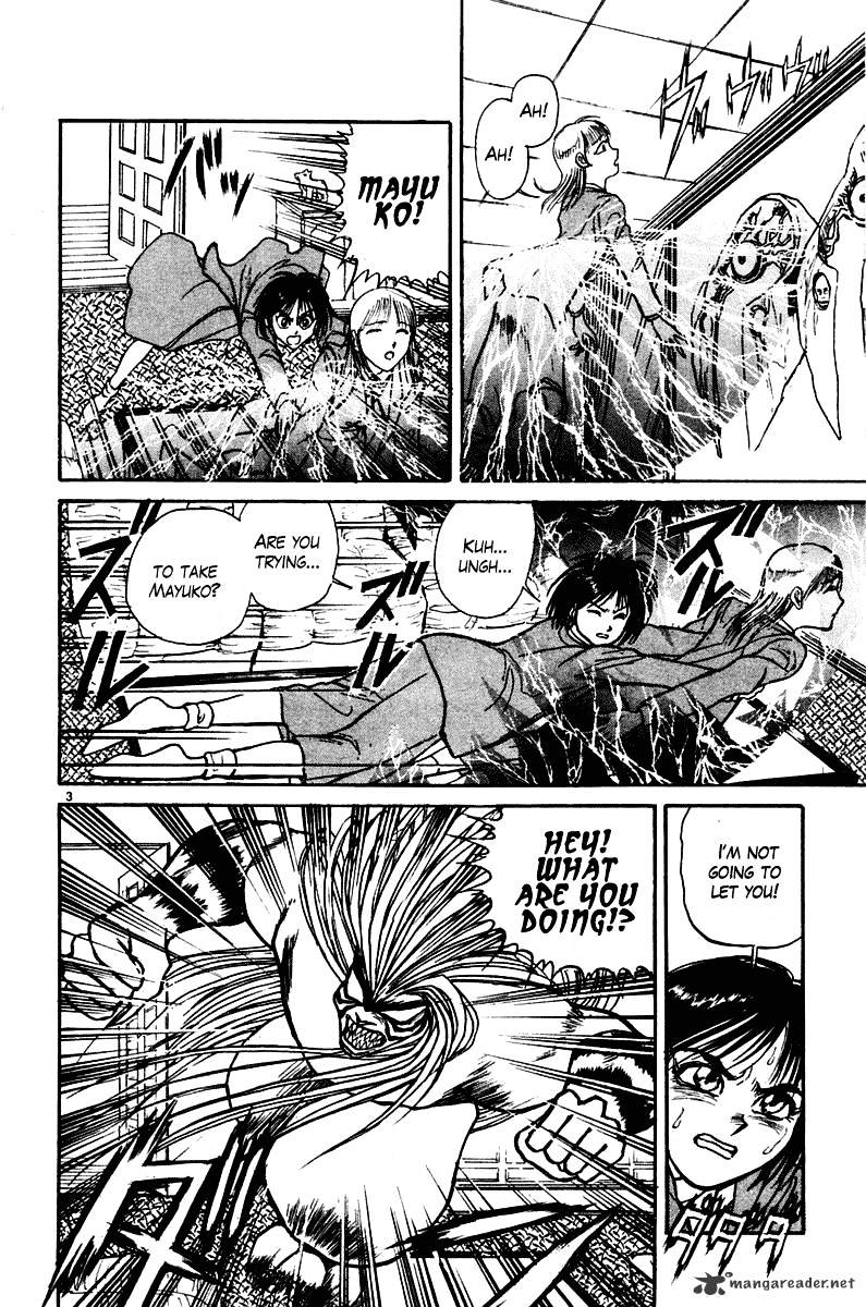 Ushio And Tora Chapter 251 #4