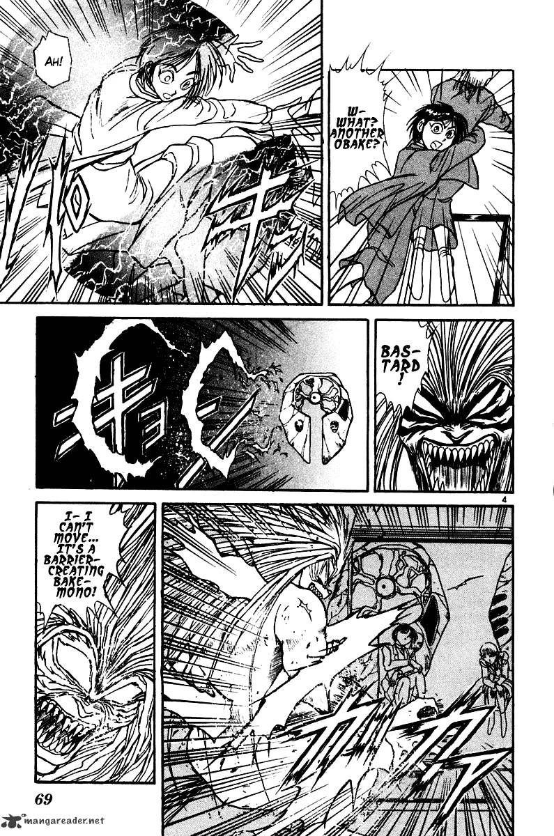 Ushio And Tora Chapter 251 #5