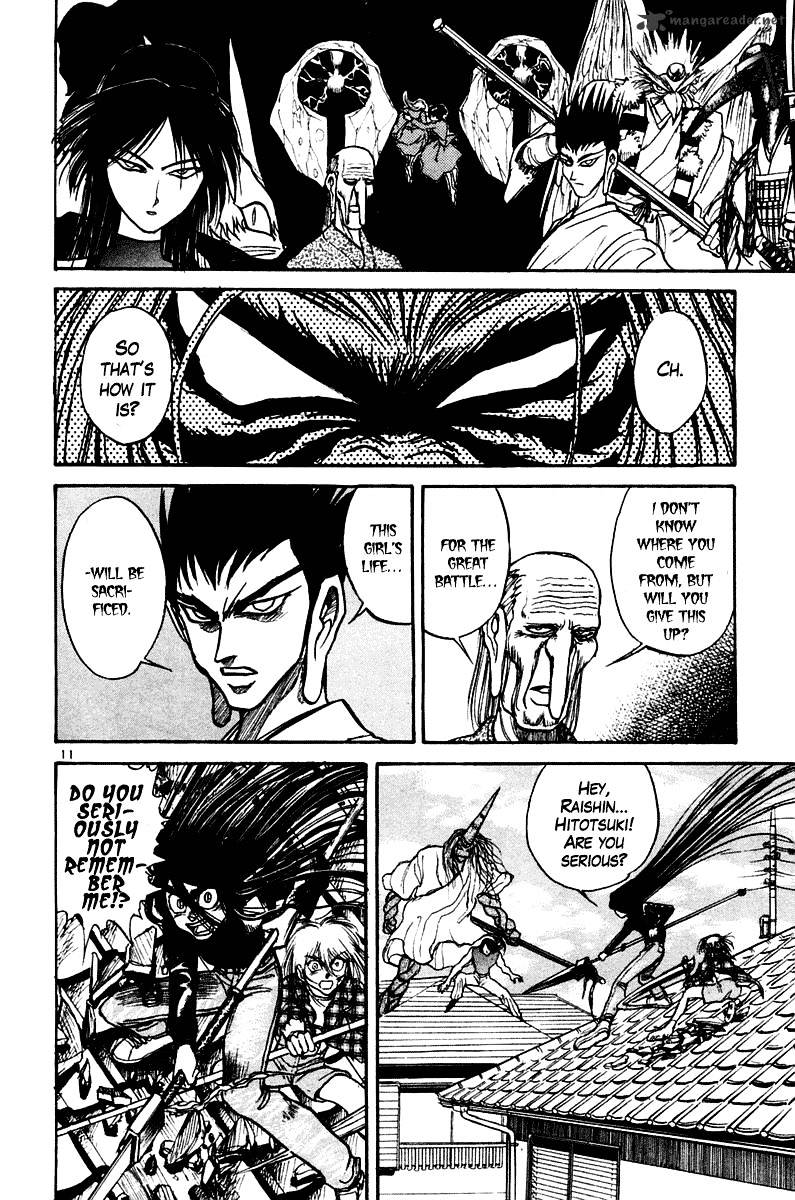 Ushio And Tora Chapter 251 #12