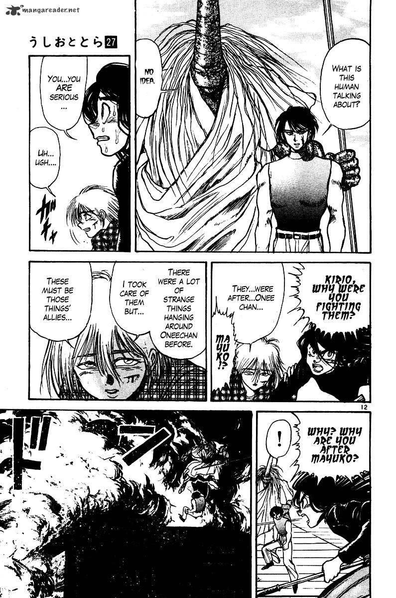 Ushio And Tora Chapter 251 #13
