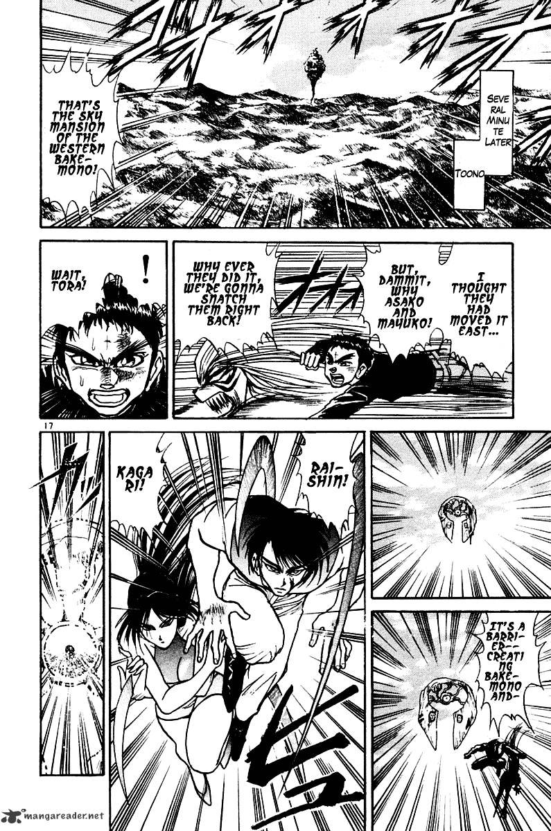 Ushio And Tora Chapter 251 #18