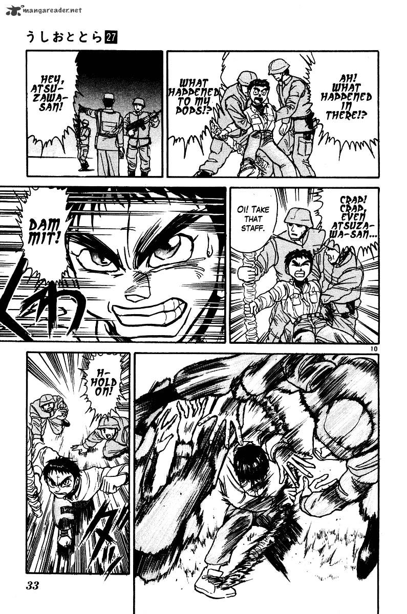 Ushio And Tora Chapter 249 #11