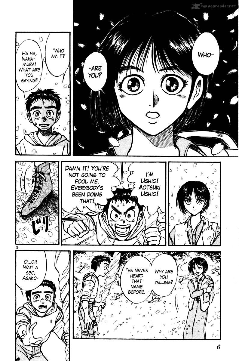 Ushio And Tora Chapter 248 #8