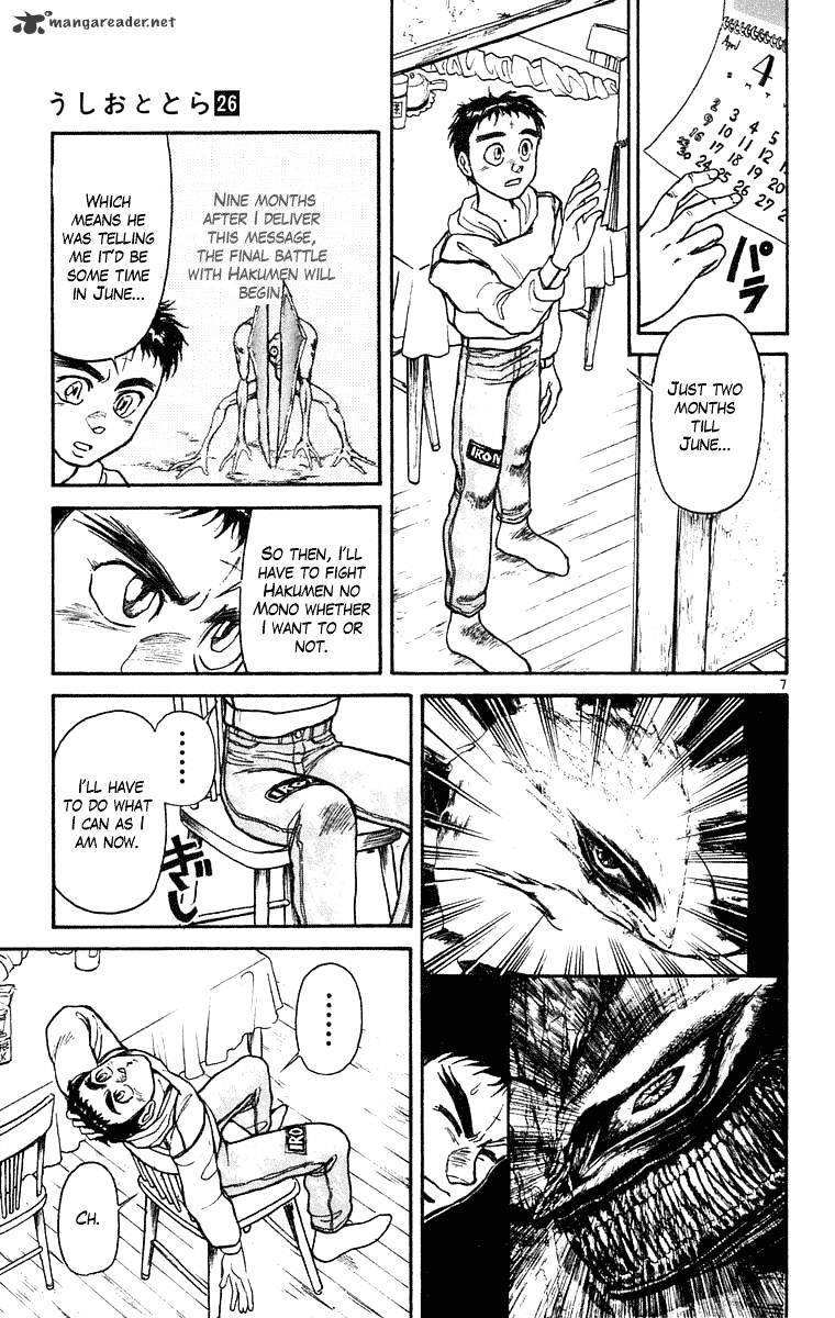 Ushio And Tora Chapter 247 #8