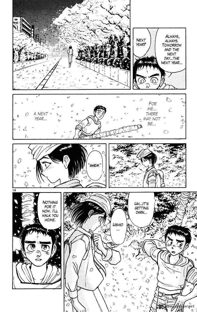 Ushio And Tora Chapter 247 #15