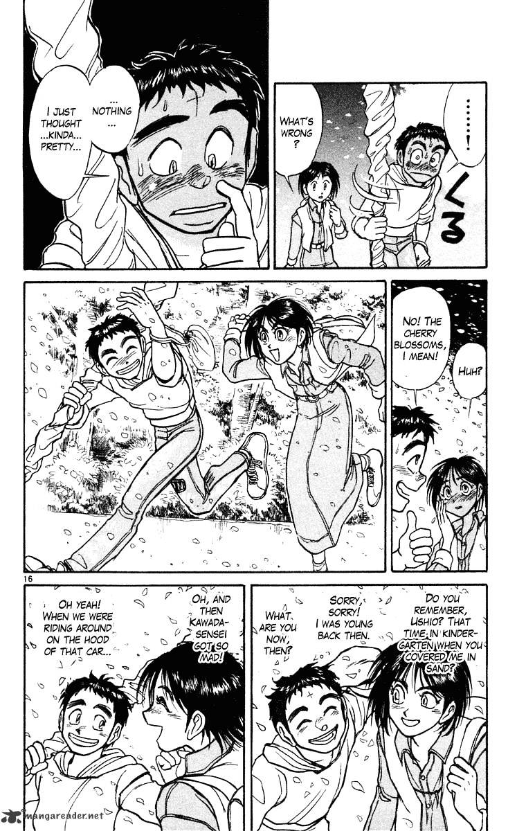 Ushio And Tora Chapter 247 #17