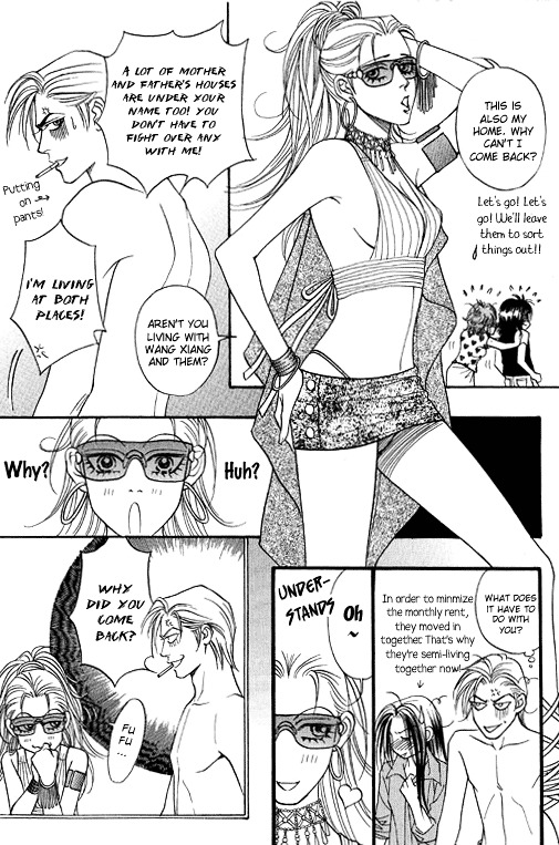 Youth Gone Wild Chapter 78 #9