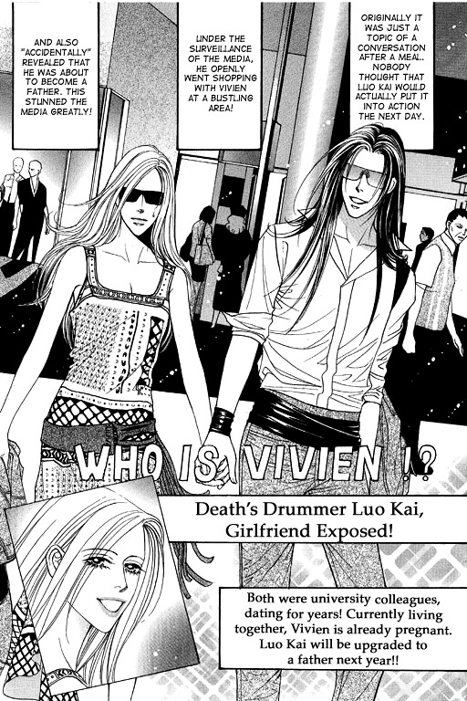 Youth Gone Wild Chapter 78 #20