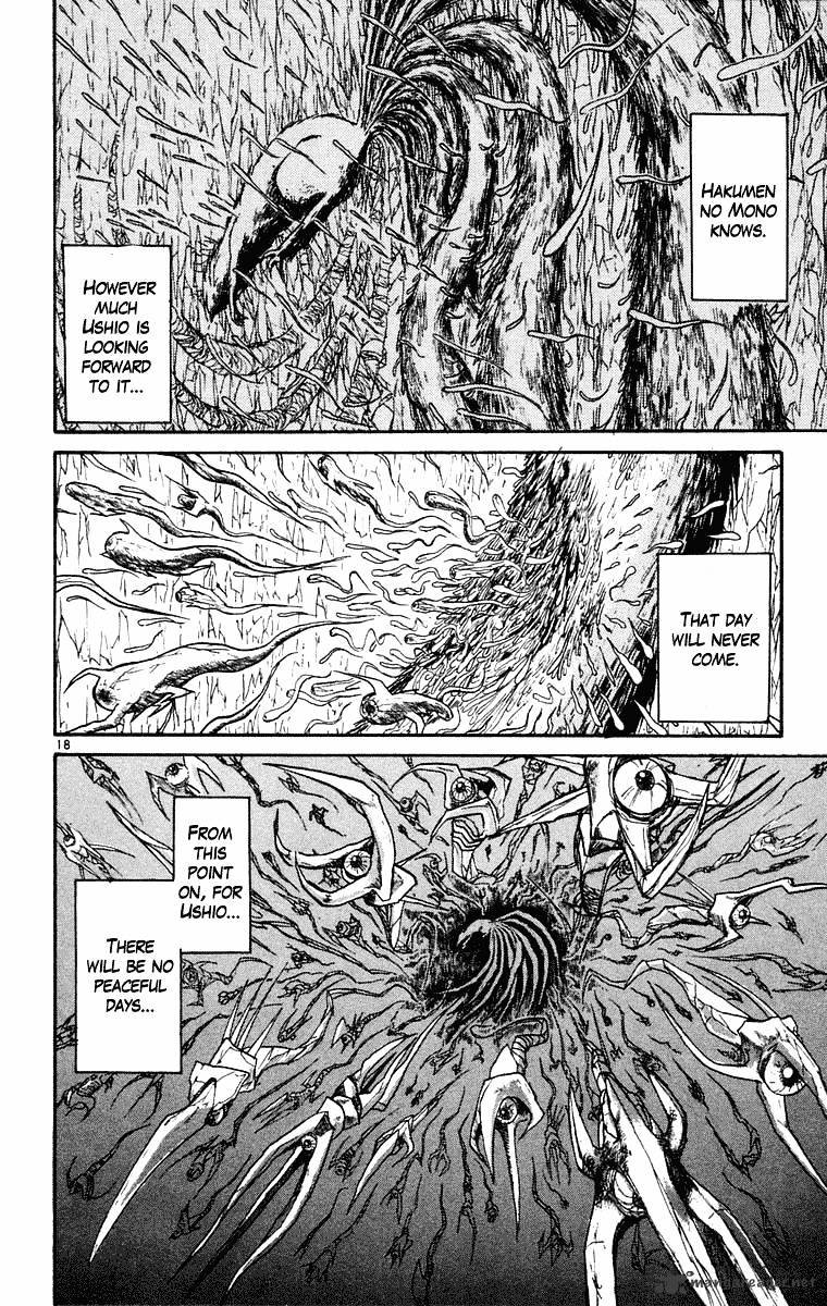 Ushio And Tora Chapter 246 #19