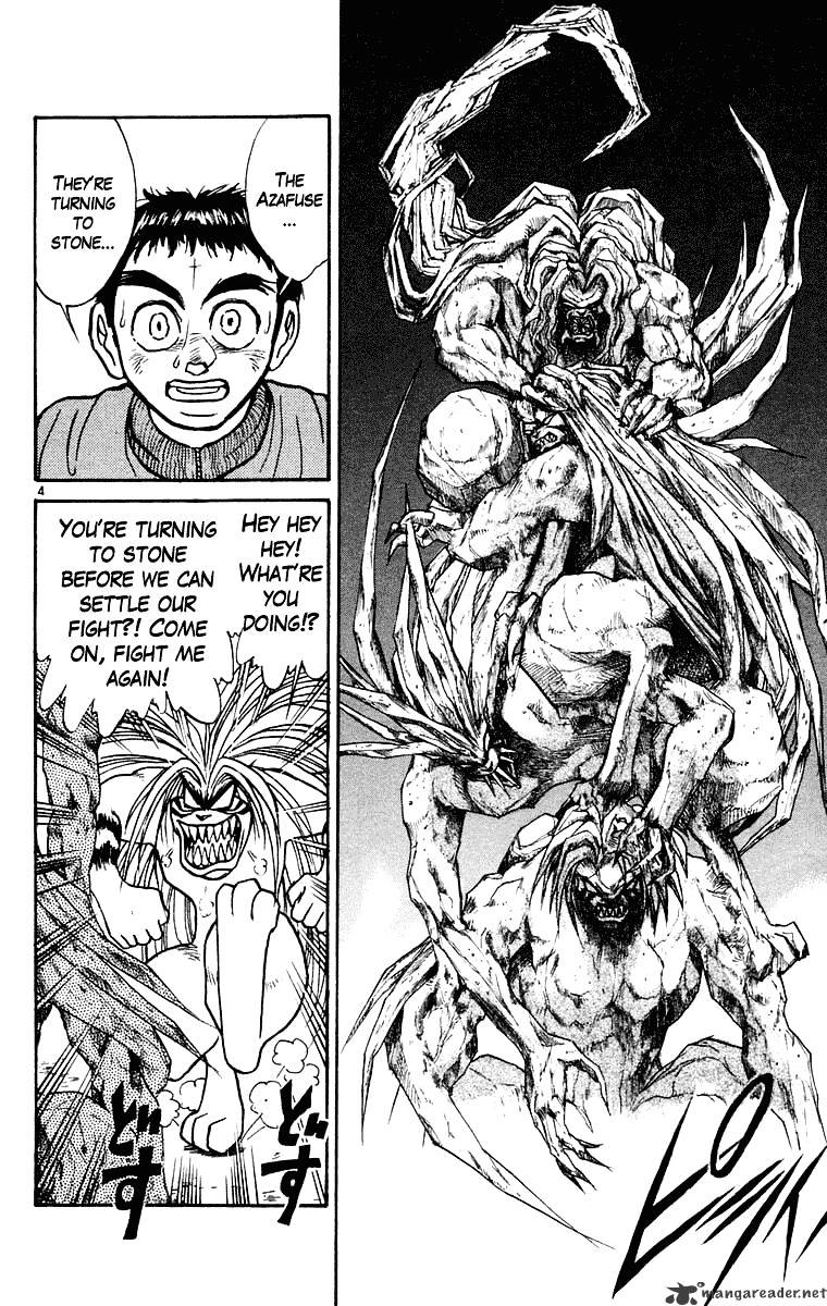 Ushio And Tora Chapter 245 #5