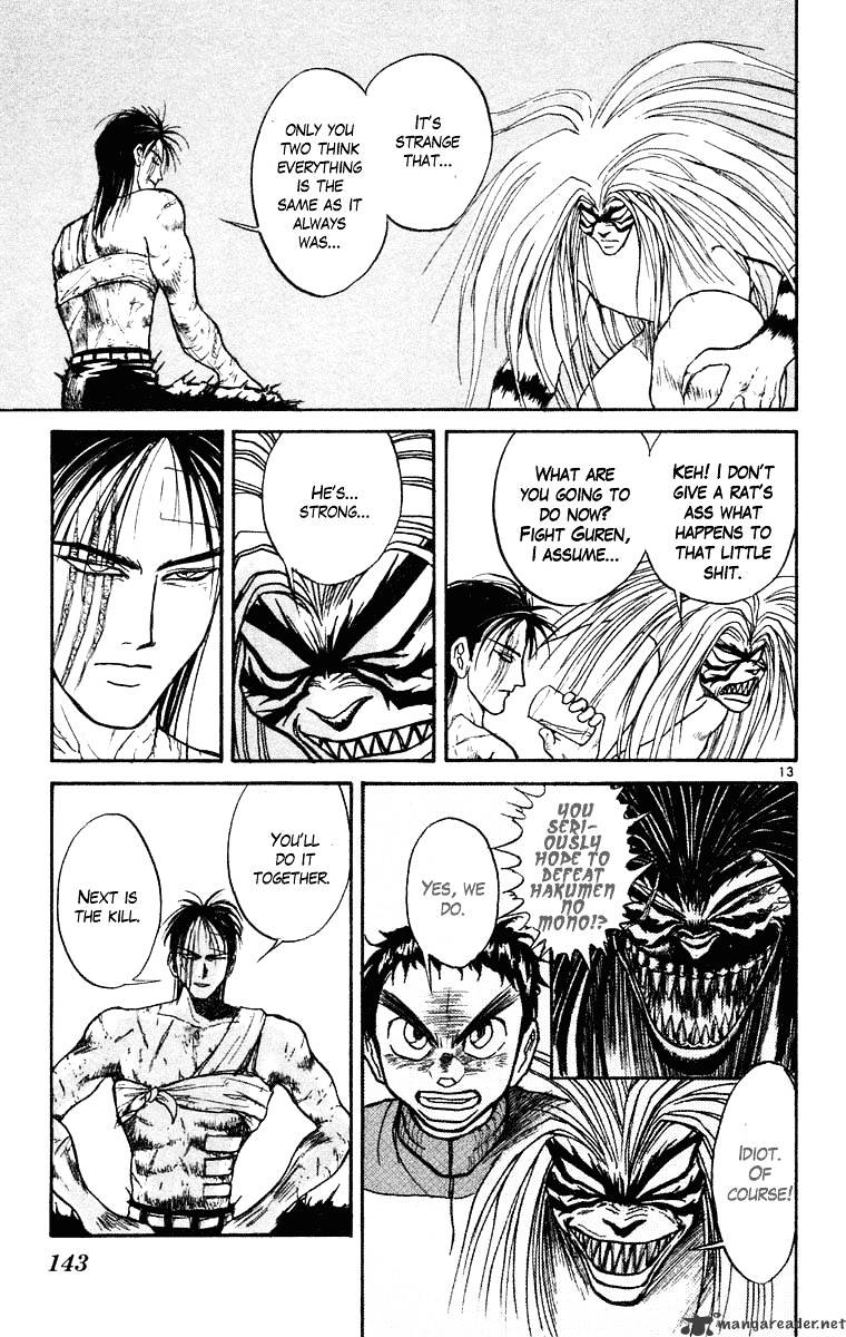 Ushio And Tora Chapter 245 #14