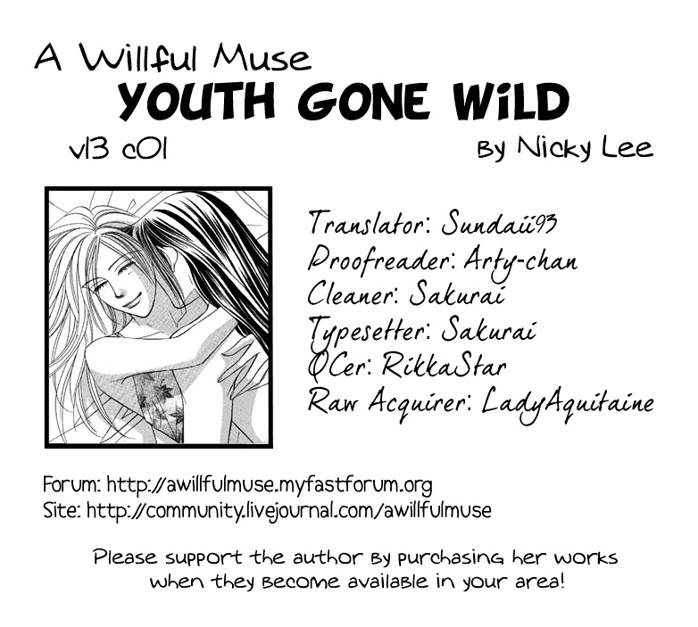 Youth Gone Wild Chapter 76 #2