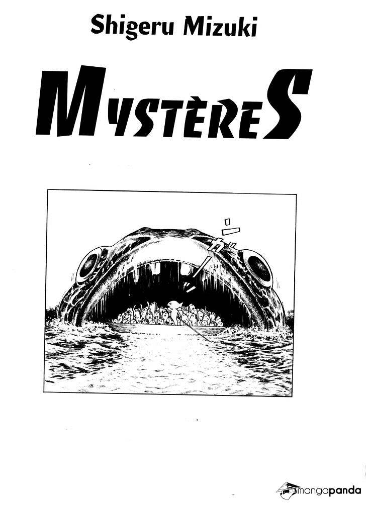 3, Street Of Mysteries Chapter 8 #3