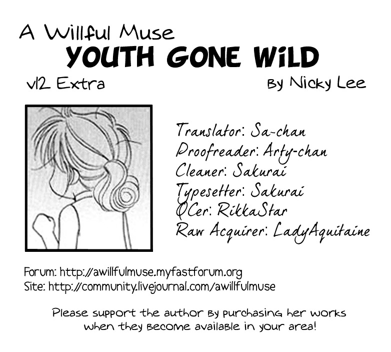 Youth Gone Wild Chapter 75.5 #1