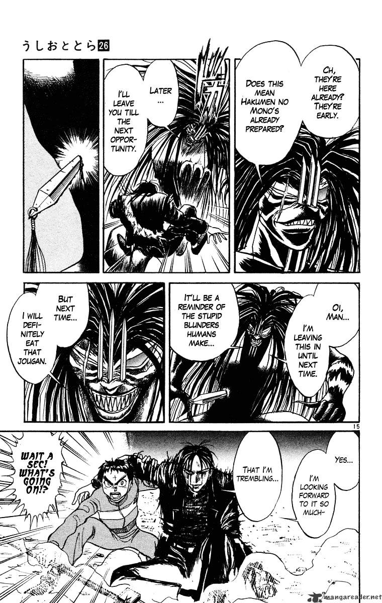 Ushio And Tora Chapter 244 #15