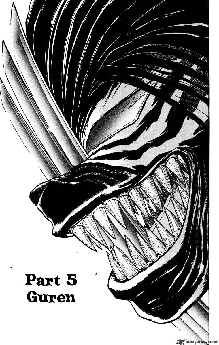 Ushio And Tora Chapter 242 #2