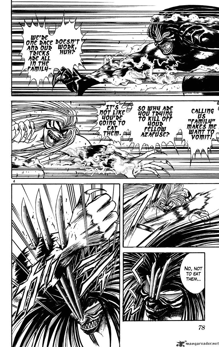 Ushio And Tora Chapter 242 #5