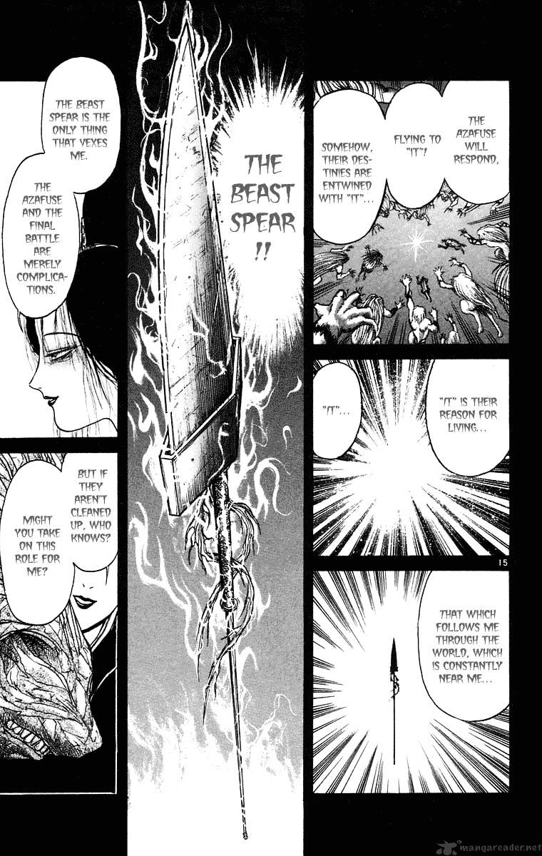 Ushio And Tora Chapter 242 #16