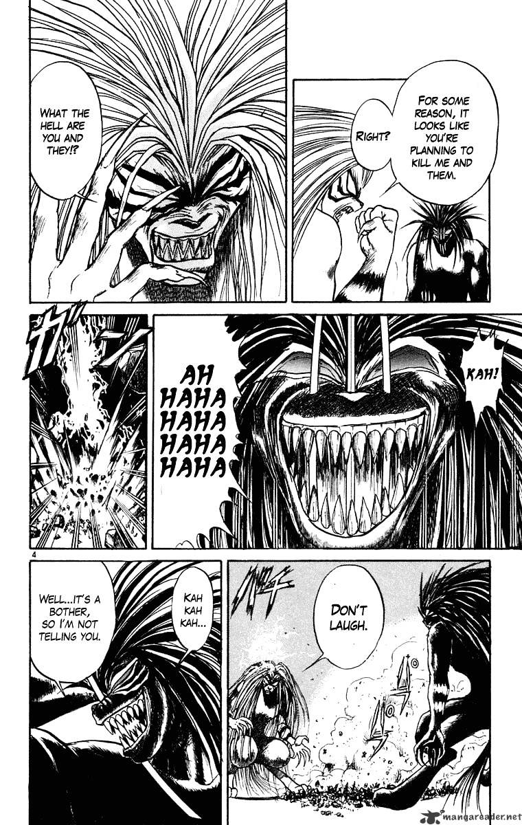 Ushio And Tora Chapter 241 #4