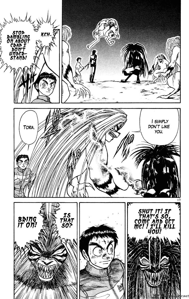 Ushio And Tora Chapter 241 #17