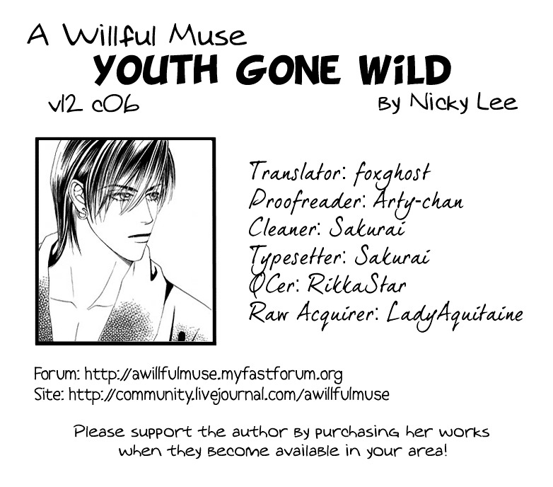 Youth Gone Wild Chapter 74 #1