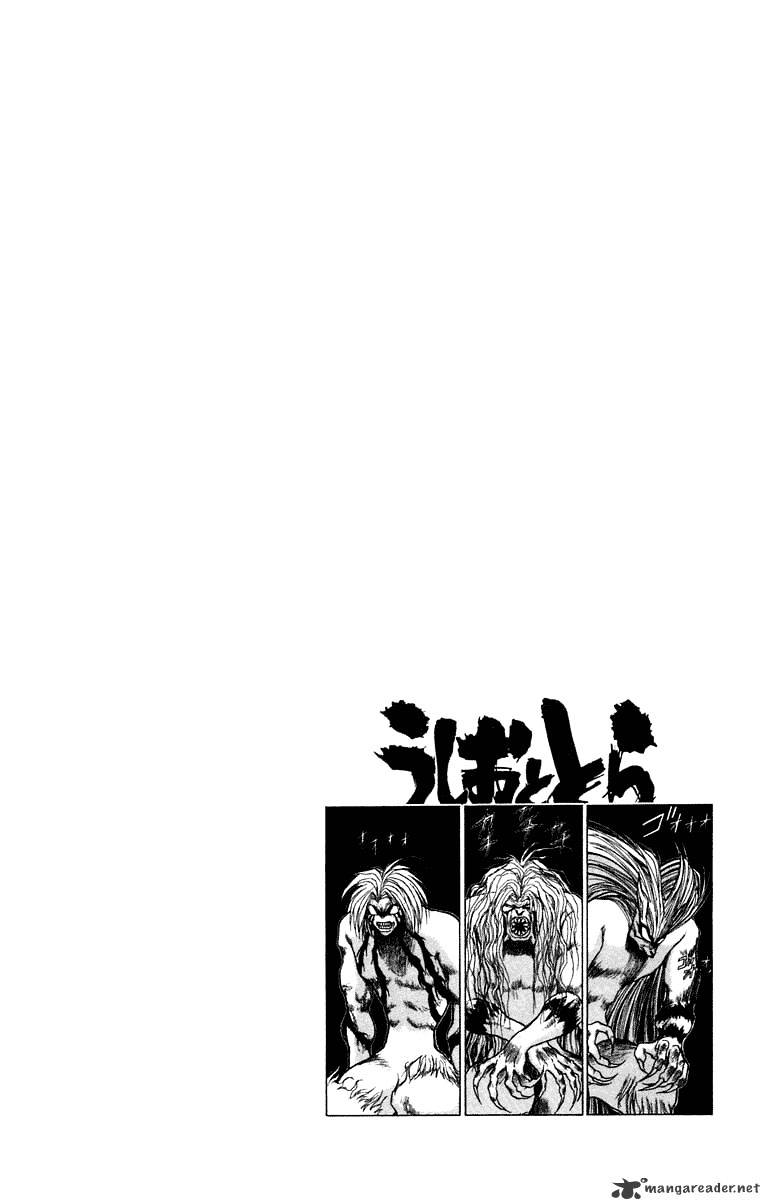 Ushio And Tora Chapter 240 #17