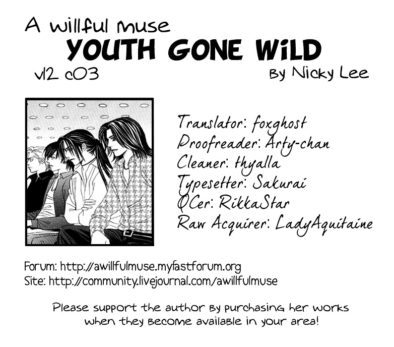 Youth Gone Wild Chapter 71 #1