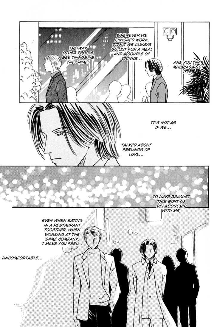 35 Do No Ren'ai Netsu Chapter 4 #18