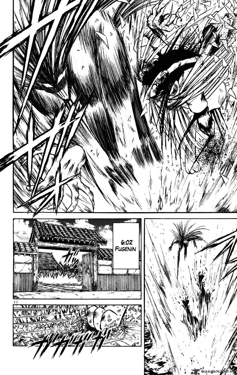 Ushio And Tora Chapter 239 #11