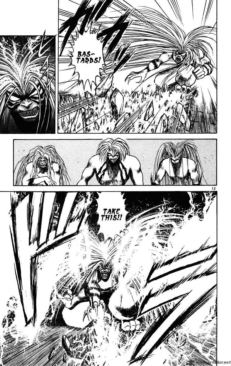 Ushio And Tora Chapter 239 #12