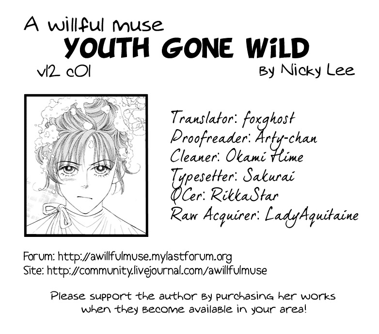 Youth Gone Wild Chapter 69 #1